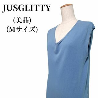 JUSGLITTY - CADUNE 柄編みベスト 店舗限定色の通販 by nana｜ジャス