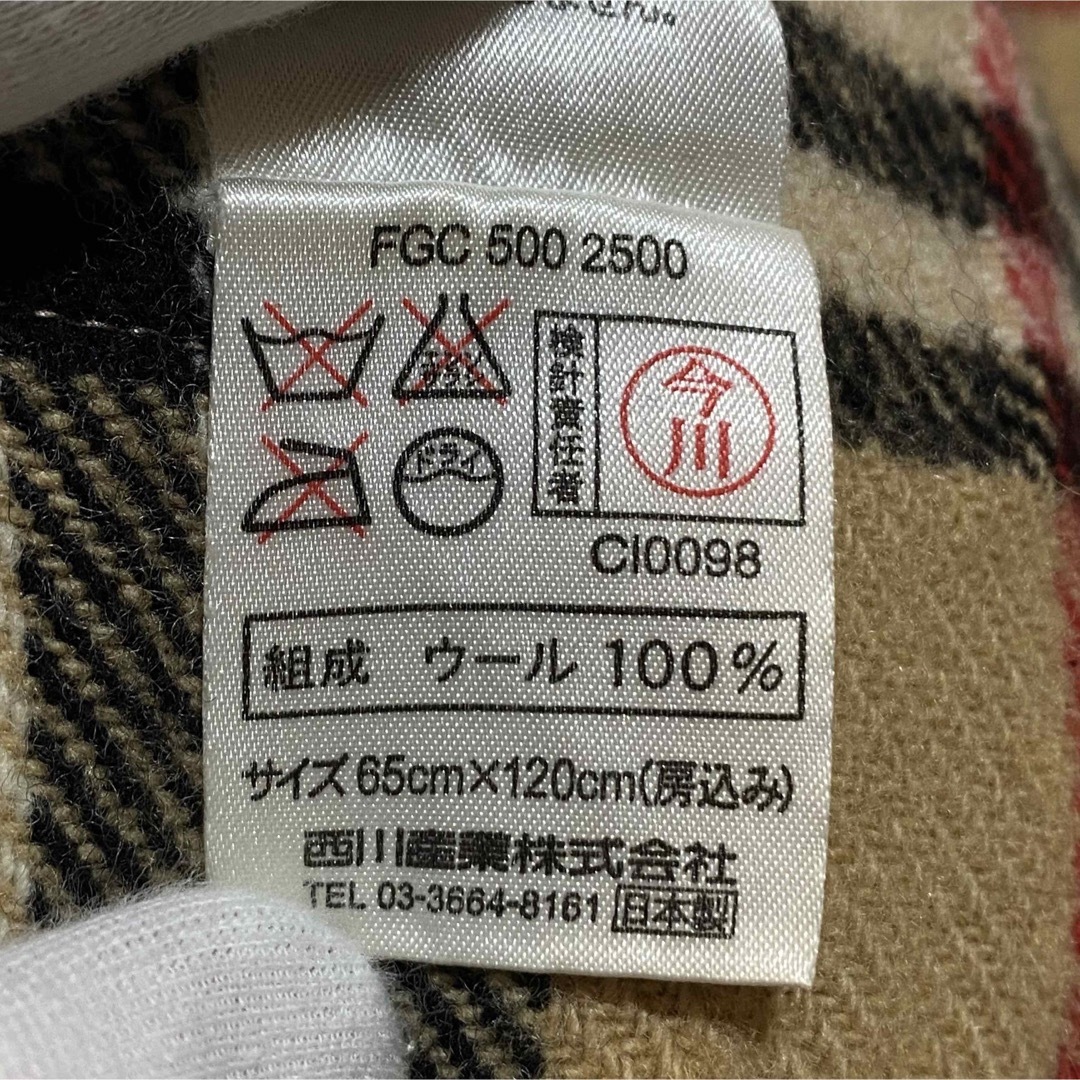 BURBERRY(バーバリー)のBurberrys バーバリーズ マフラー 膝掛け 大判 ウール100% レディースのファッション小物(マフラー/ショール)の商品写真