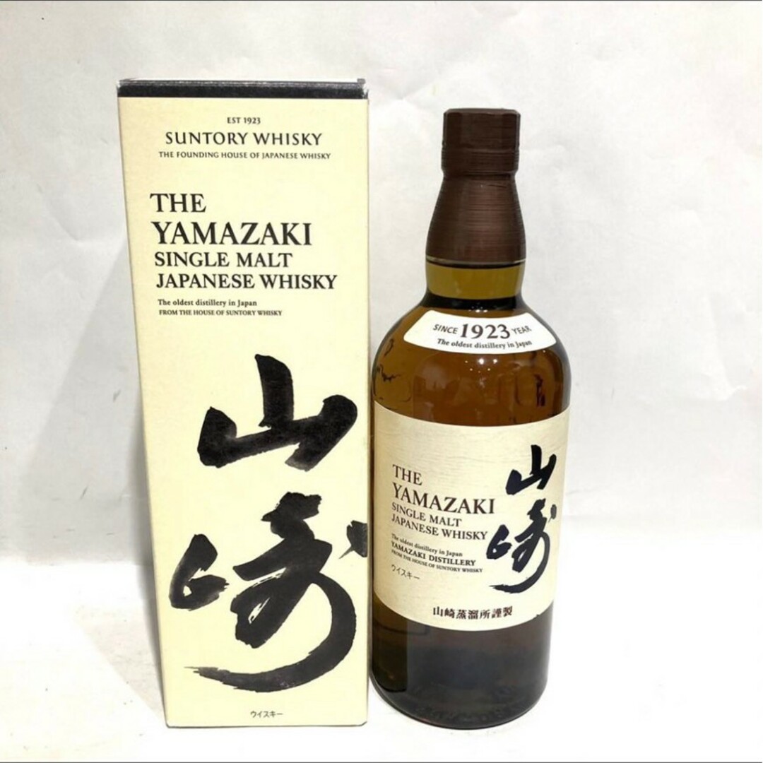 山崎12年☆新品未開封☆5本セット☆ウイスキー☆入手困難☆送料込み 山崎12年☆新品未開封☆5本セット☆ウイスキー☆入手困難☆送料込み