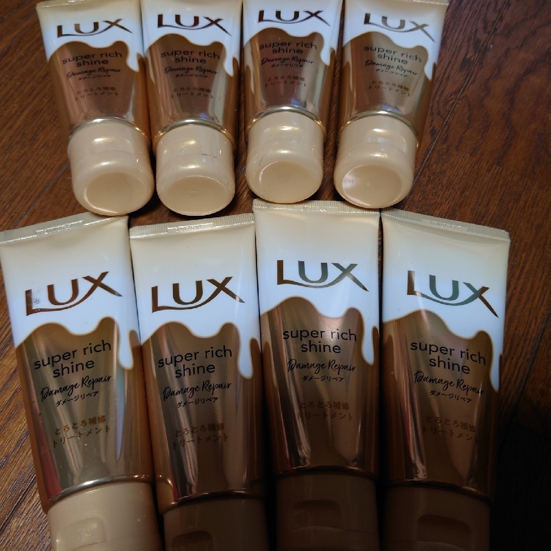 LUX(ラックス)のLUXスーパーリッチシャイン コスメ/美容のヘアケア/スタイリング(コンディショナー/リンス)の商品写真