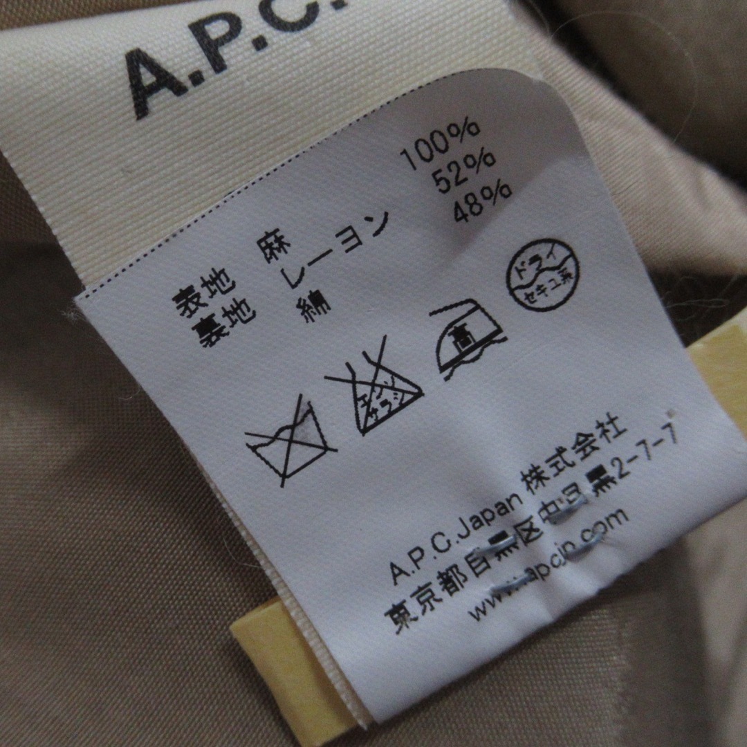 A.P.C. ダブル ブレスト トレンチ ジャケット アウター ブレザー ユーロ