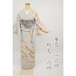 四の三（旧furiku） shop｜フリマアプリ ラクマ