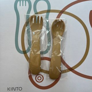 KINTO ベビー キッズ カトラリー