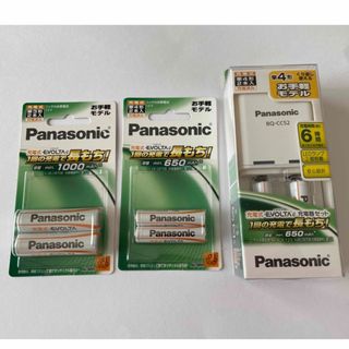 パナソニック(Panasonic)の【新品未開封】パナソニック　充電式エボルタ 単4形 単3形　充電器セット(日用品/生活雑貨)