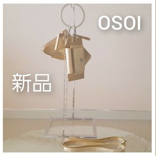osoiの通販 400点以上 | フリマアプリ ラクマ