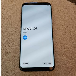 ギャラクシー(Galaxy)のdocomo♡ギャラクシーS8+　本体(携帯電話本体)