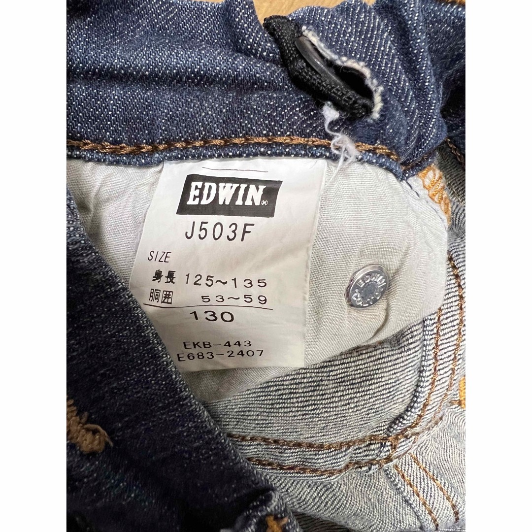 EDWIN(エドウィン)のエドウィン　デニム キッズ/ベビー/マタニティのキッズ服男の子用(90cm~)(パンツ/スパッツ)の商品写真