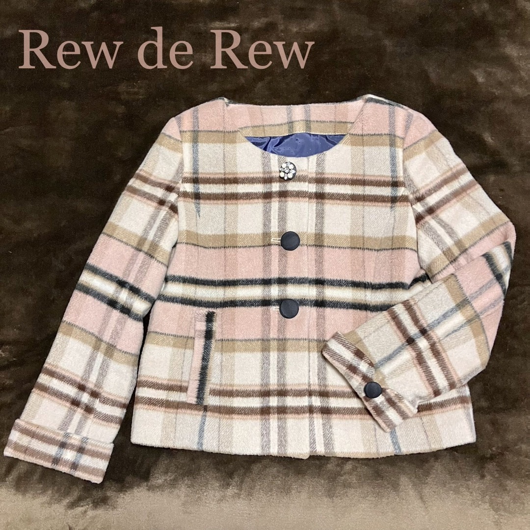 Rewde(ルゥデ)のRew de Rew  ルゥデルゥショートコートジャケット　チェック柄 レディースのジャケット/アウター(その他)の商品写真
