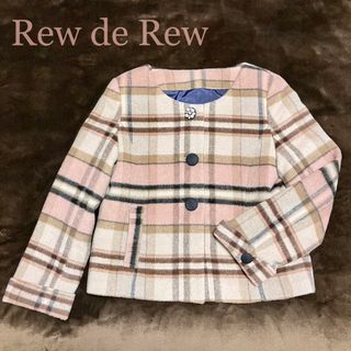 ルゥデ(Rewde)のRew de Rew  ルゥデルゥショートコートジャケット　チェック柄(その他)