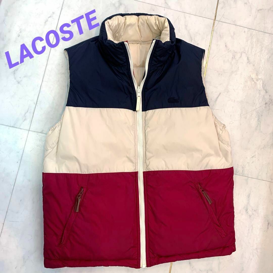 LACOSTE - LACOSTE リバーシブル ダウンベスト トリコロール ホワイト