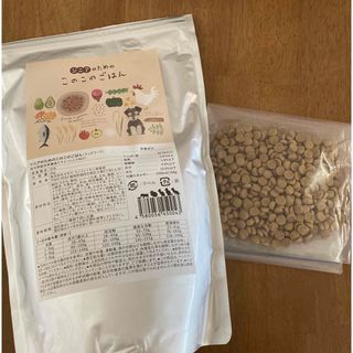 シニアのためのこのこのごはん200g(ペットフード)