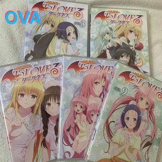 シュウエイシャ(集英社)の【最終値下げ】ダークネスOVA(アニメ)