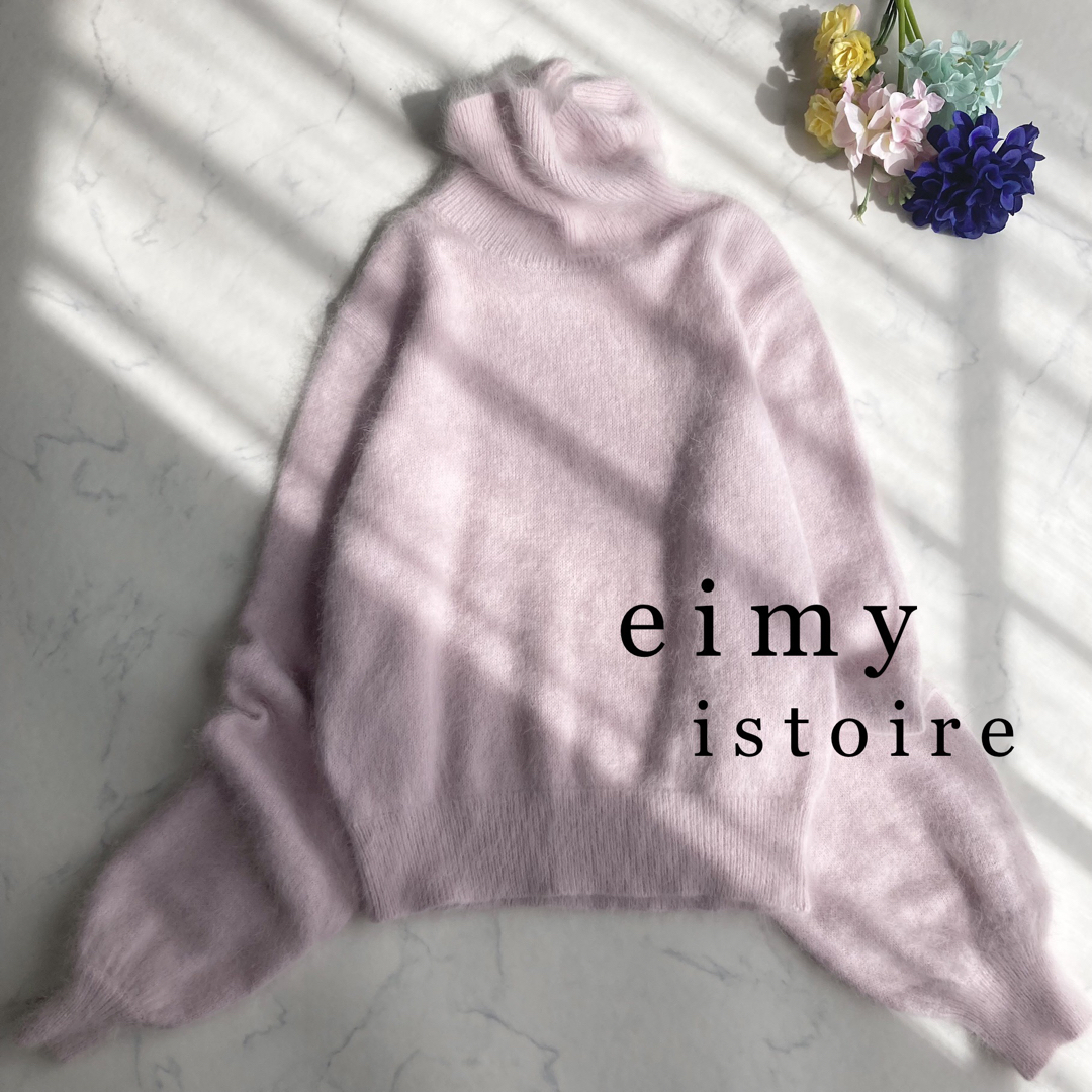 eimy istoire - eimy istoire アンゴラミックスタートルニットプル ...