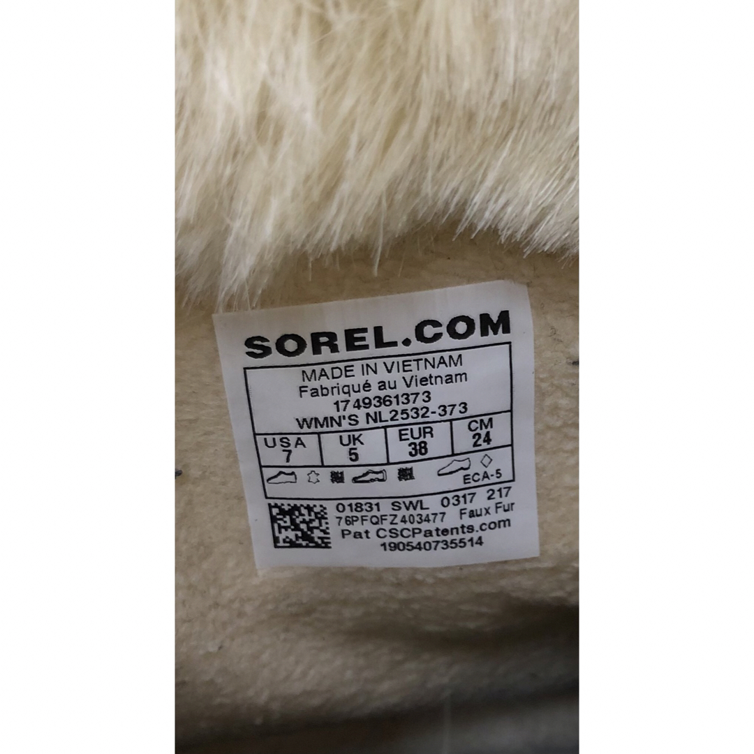 SOREL(ソレル)のSOREL ソレルTIVOLIⅢ ティボリ3  レディースの靴/シューズ(ブーツ)の商品写真
