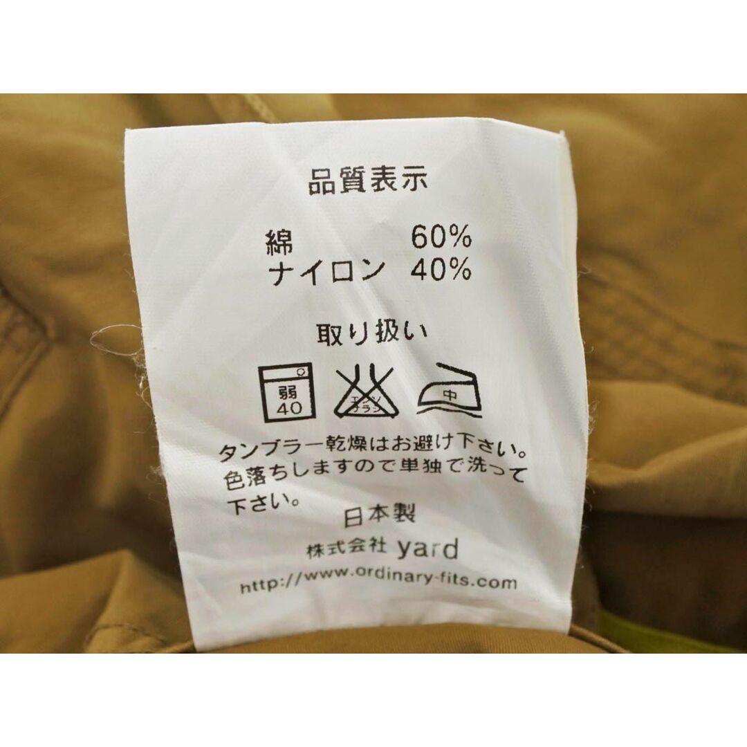 Ordinary fits オーディナリーフィッツ ロング コート size0/キャメル