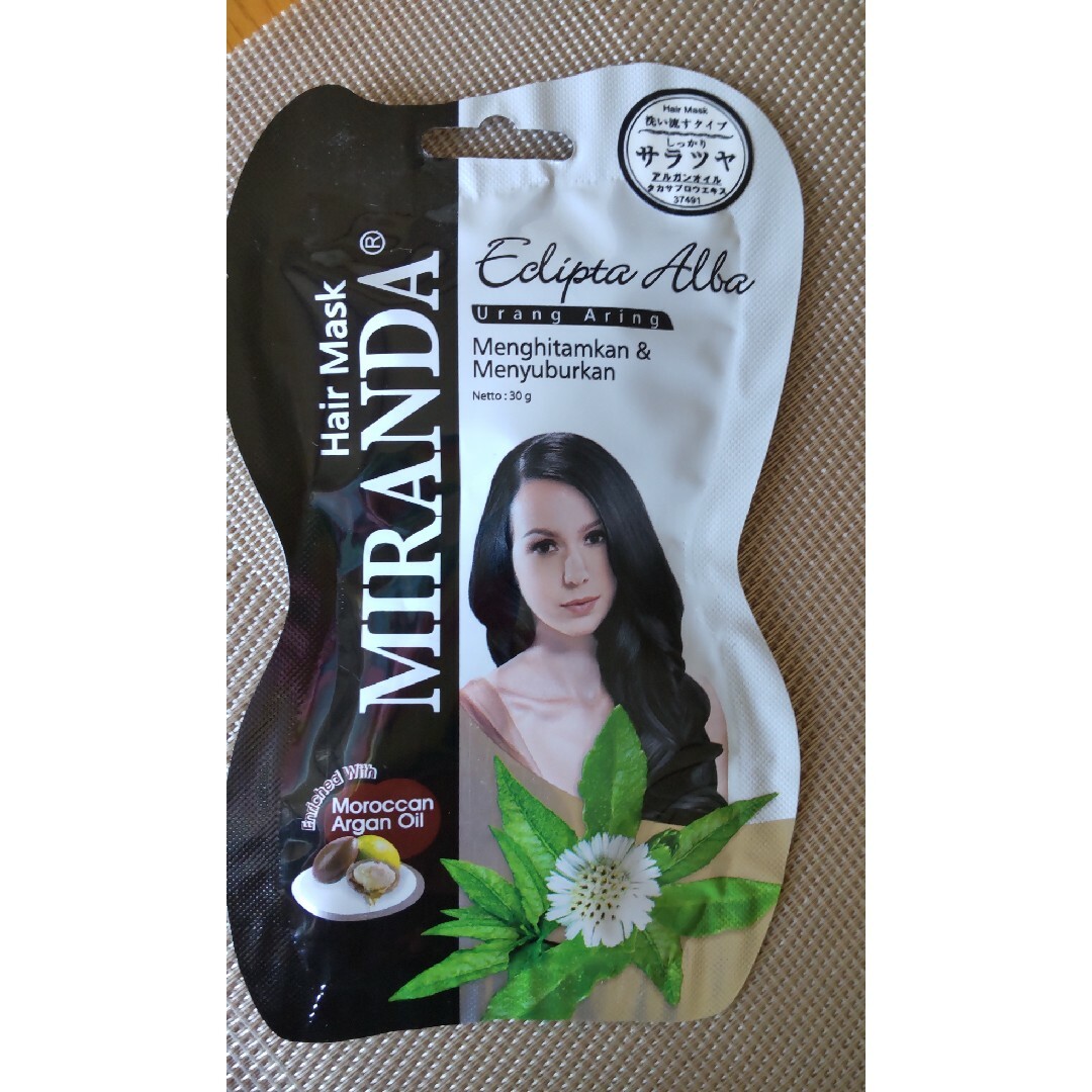 ミランダ　シャイニーヘアマスク2セット分Miranda コスメ/美容のヘアケア/スタイリング(ヘアケア)の商品写真