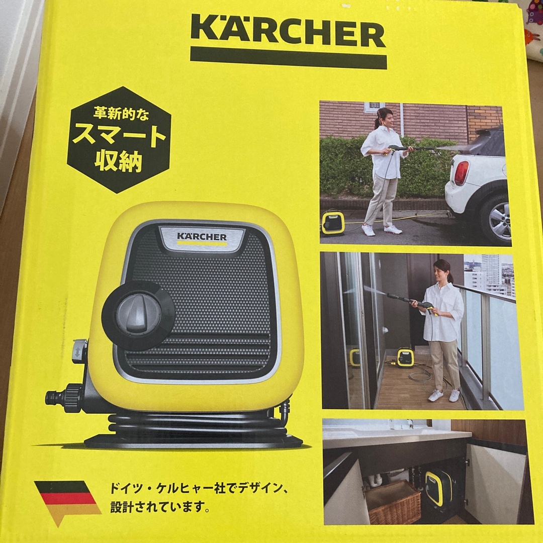 新品 ケルヒャー 高圧洗浄機 K MINI-