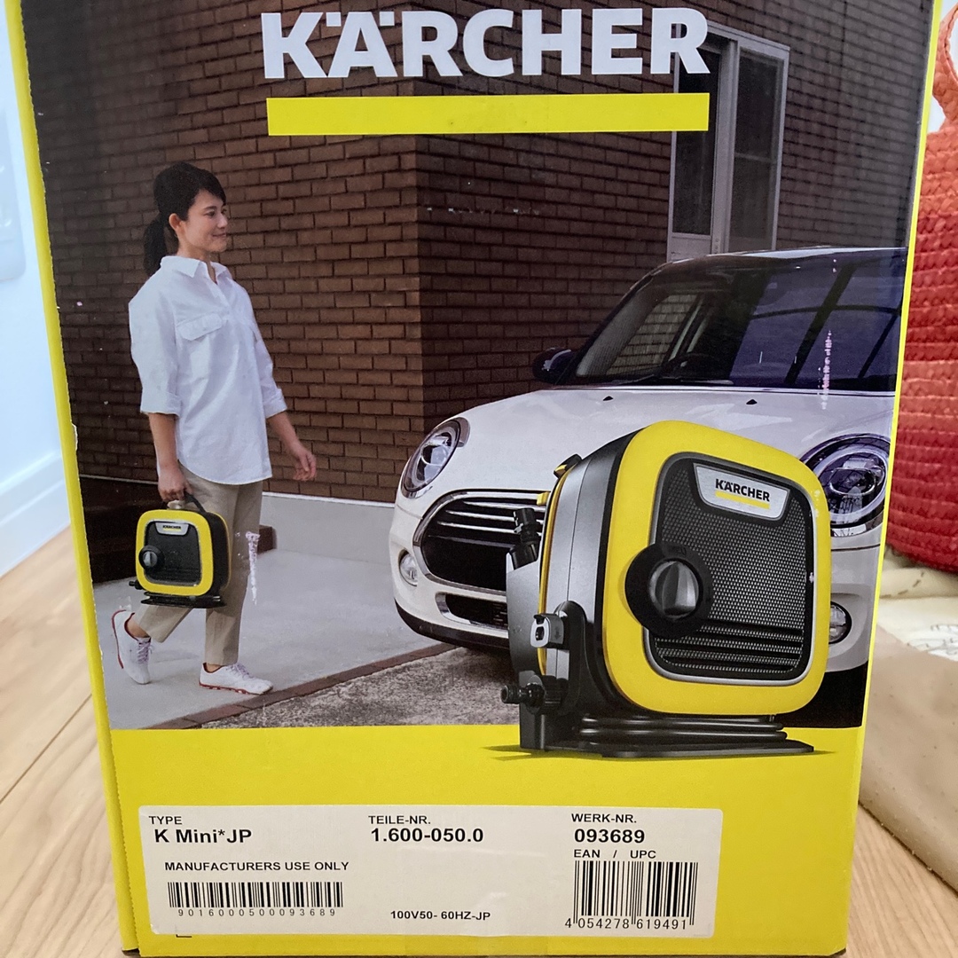 新品 ケルヒャー 高圧洗浄機 K MINI-