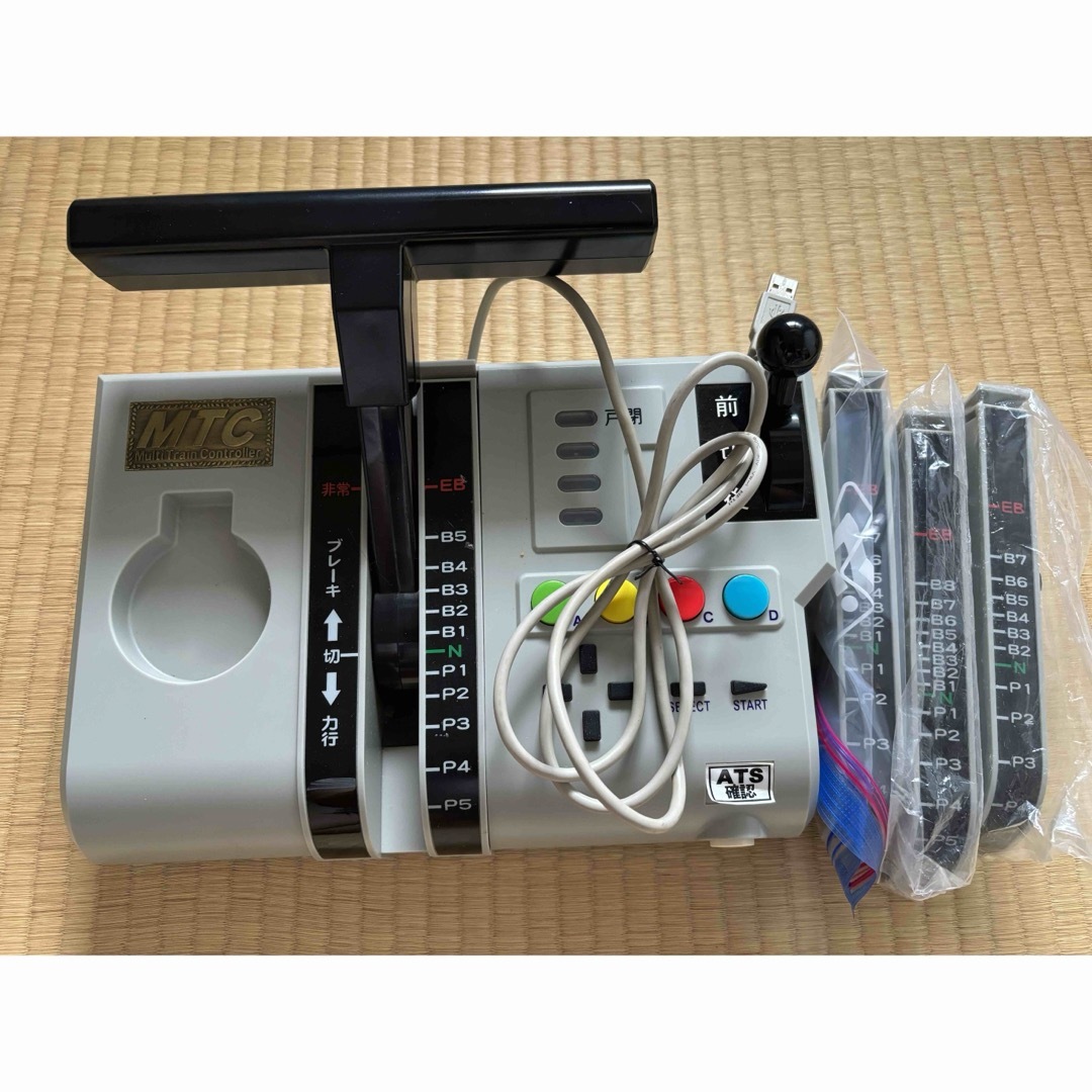 マルチトレインコントローラ Multi Train Controller MTC - 家庭用 マルチトレインコントローラ Multi Train Controller MTC - 家庭用