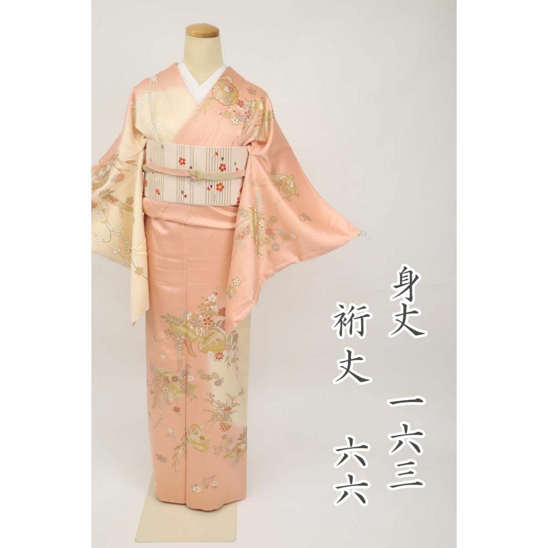 訪問着*袷着物 金彩 刺繍花模様 略礼装 ピンク 正絹 祝事や式典に