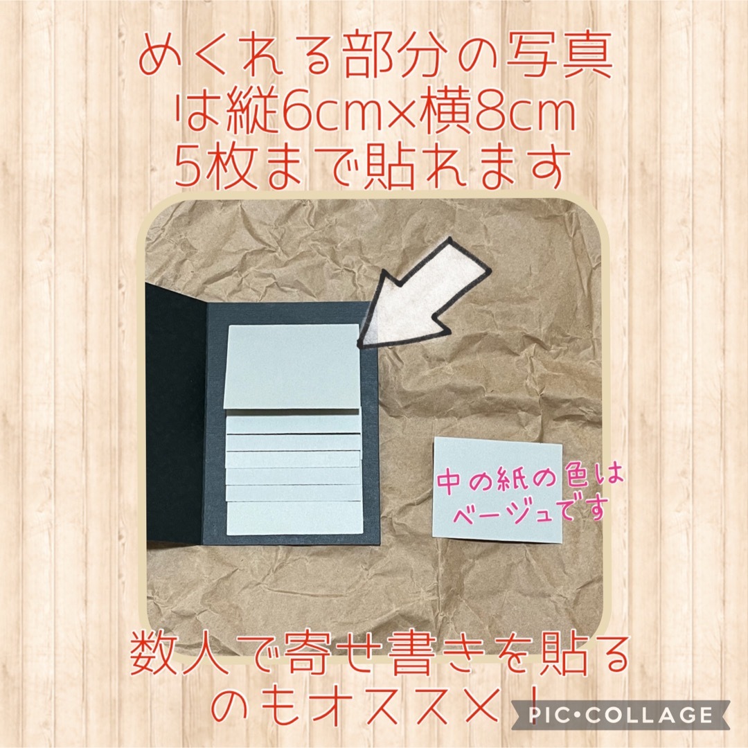 ポップアップカード（ウォーターフォール） ハンドメイドの文具/ステーショナリー(カード/レター/ラッピング)の商品写真