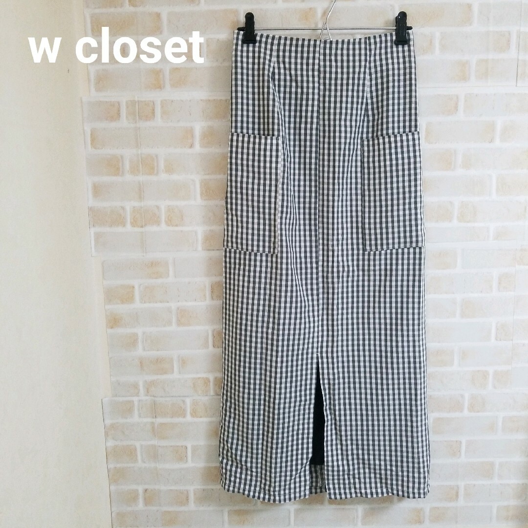 w closet(ダブルクローゼット)のw closet タイトスカート レディースのスカート(ロングスカート)の商品写真