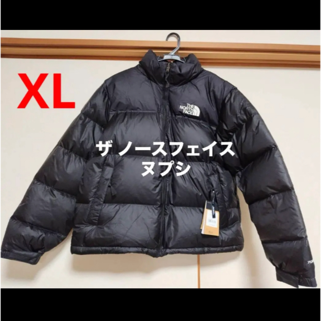 【残1着❗️】新品 ザ ノースフェイス ヌプシ ダウン 700 黒  XL