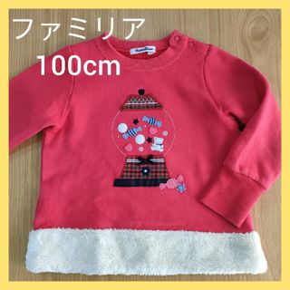 ファミリア トレーナーの通販 3,000点以上 | familiarを買うならラクマ