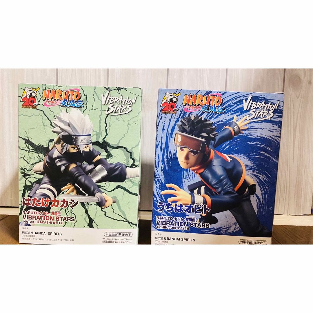 NARUTO 疾風伝フィギュア うちはオビト はたけカカシ まとめ売り