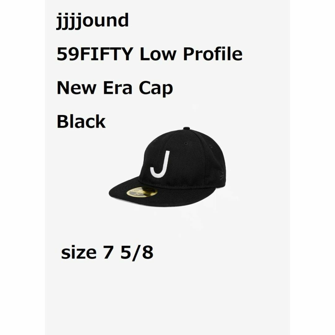 【7 5/8】JJJJound × New Era Cap BLACK