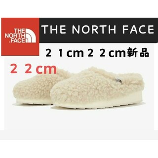 ザノースフェイス(THE NORTH FACE)のTHE NORTH FACE　ノースフェイス　フリース靴　ミュール　スリッポン(スリッポン)