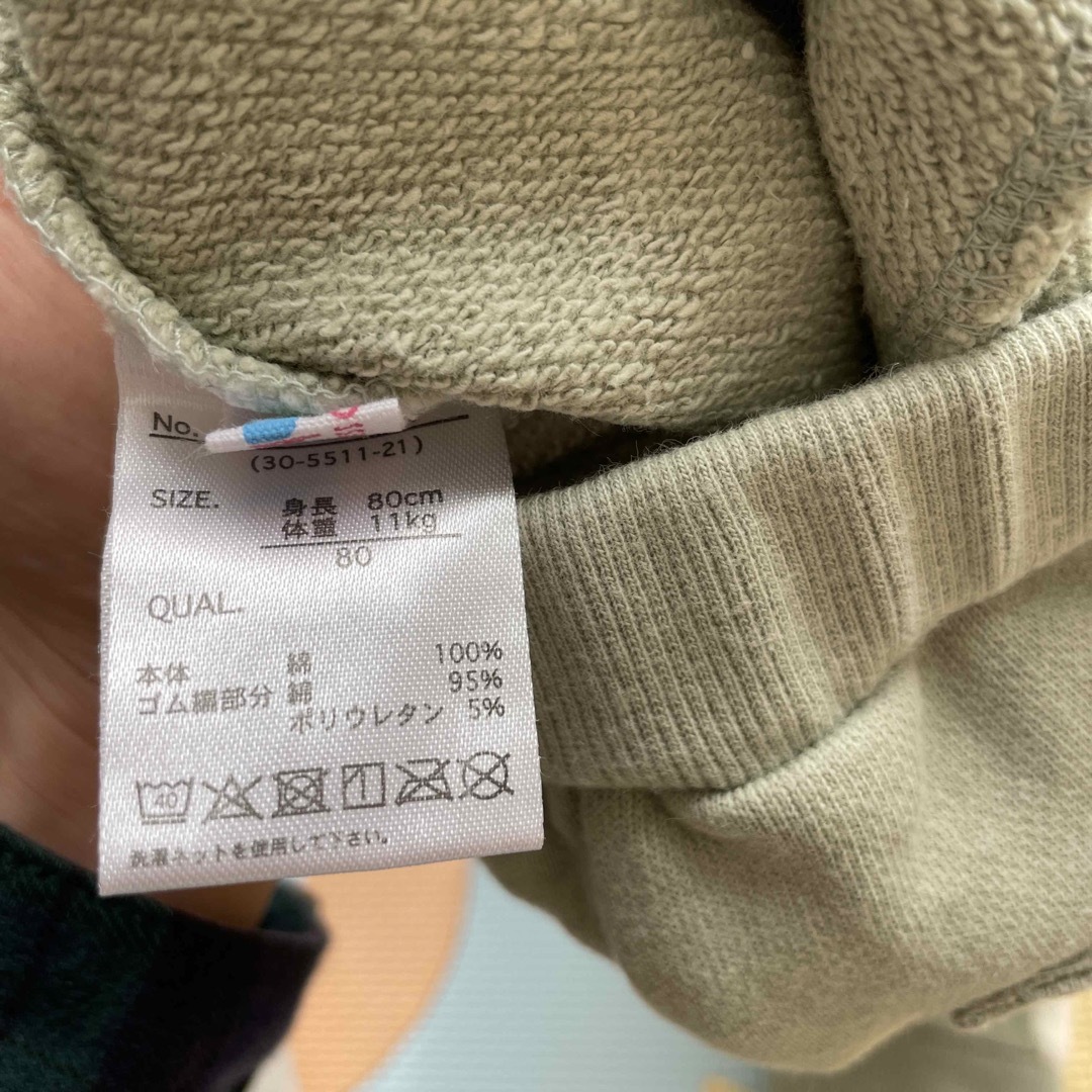 しまむら(シマムラ)のズボン２点セット キッズ/ベビー/マタニティのベビー服(~85cm)(パンツ)の商品写真