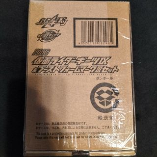 バンダイ(BANDAI)の仮面ライダーギーツIX＆ブーストマークⅢセット　リボルブチェンジフィギュア(SF/ファンタジー/ホラー)