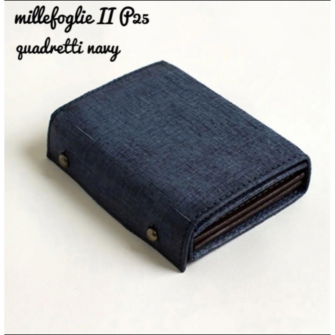 m+ エムピウ MILLEFOGLIE2 P25 クアドレッティ-