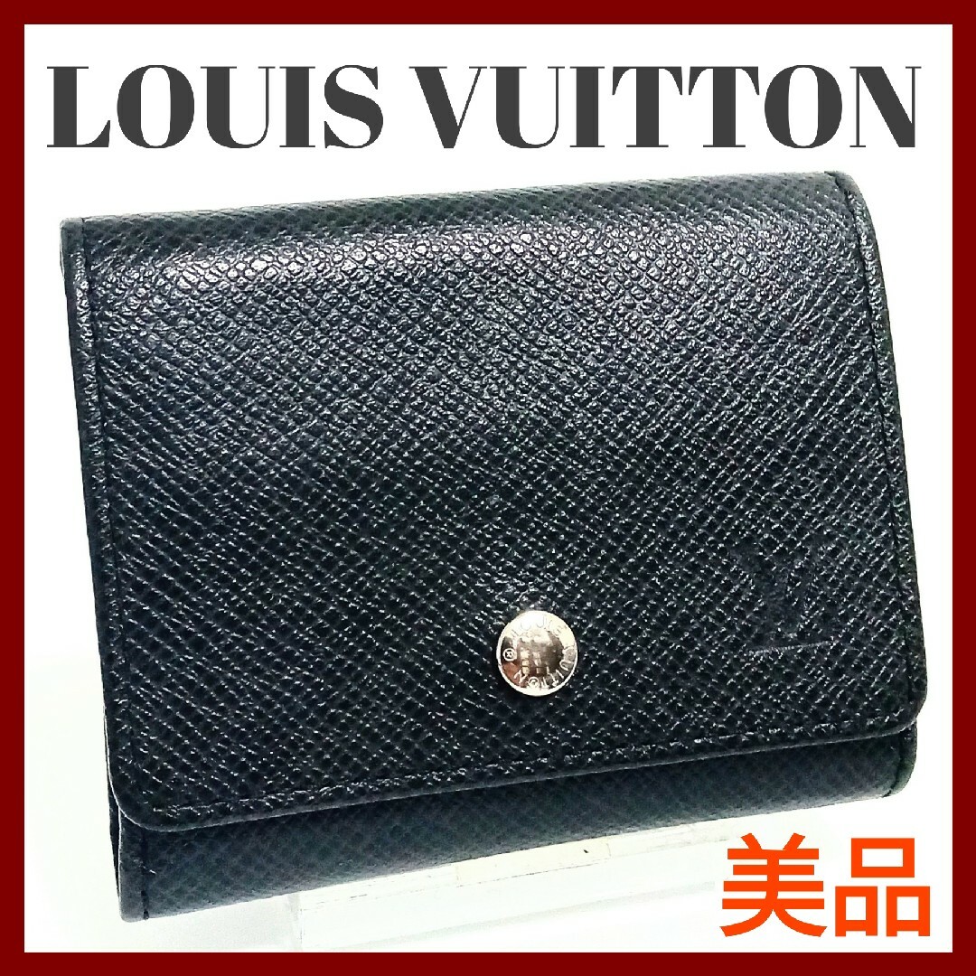 LOUIS VUITTON - ☆美品☆ルイヴィトン☆コインケース ポルトモネ