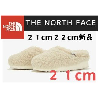 ザノースフェイス(THE NORTH FACE)のTHE NORTH FACE　ノースフェイス　フリース靴　ミュール　スリッポン(スリッポン)