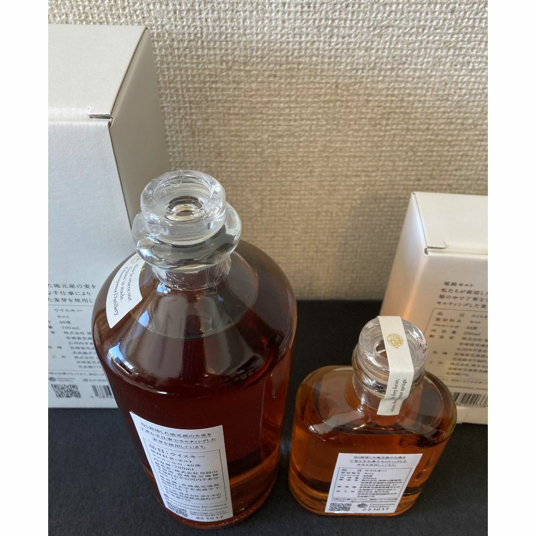 尾鈴山蒸留所 OSUZU MALT Cedar Barrel セット 食品/飲料/酒の酒(ウイスキー)の商品写真