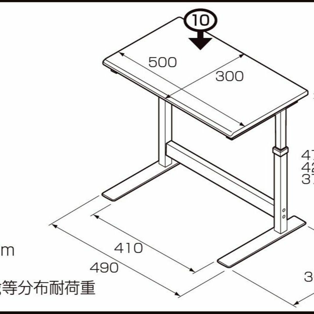 【色: ナチュラル木目】ナカバヤシ 机上ラック プリンタ台 机上台 幅50cm