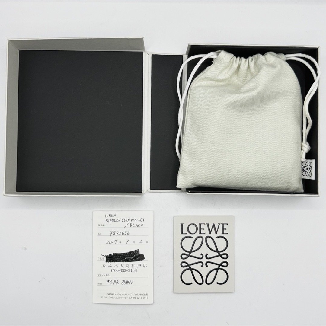 LOEWE(ロエベ)の美品 LOEWE レザー 二つ折り財布 リネン アナグラム ロゴ 型押し 黒 メンズのファッション小物(折り財布)の商品写真