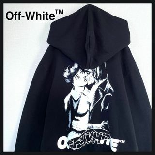 オフホワイト ジップパーカーの通販 43点 | OFF-WHITEを買うならラクマ