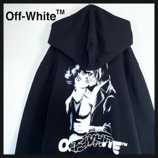 XL OFF-WHITE ジップアップパーカー kiss オフホワイト