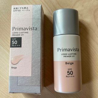 プリマヴィスタ(Primavista)のPrimavista スキンプロテクトベース皮脂くずれ防止UV(化粧下地)