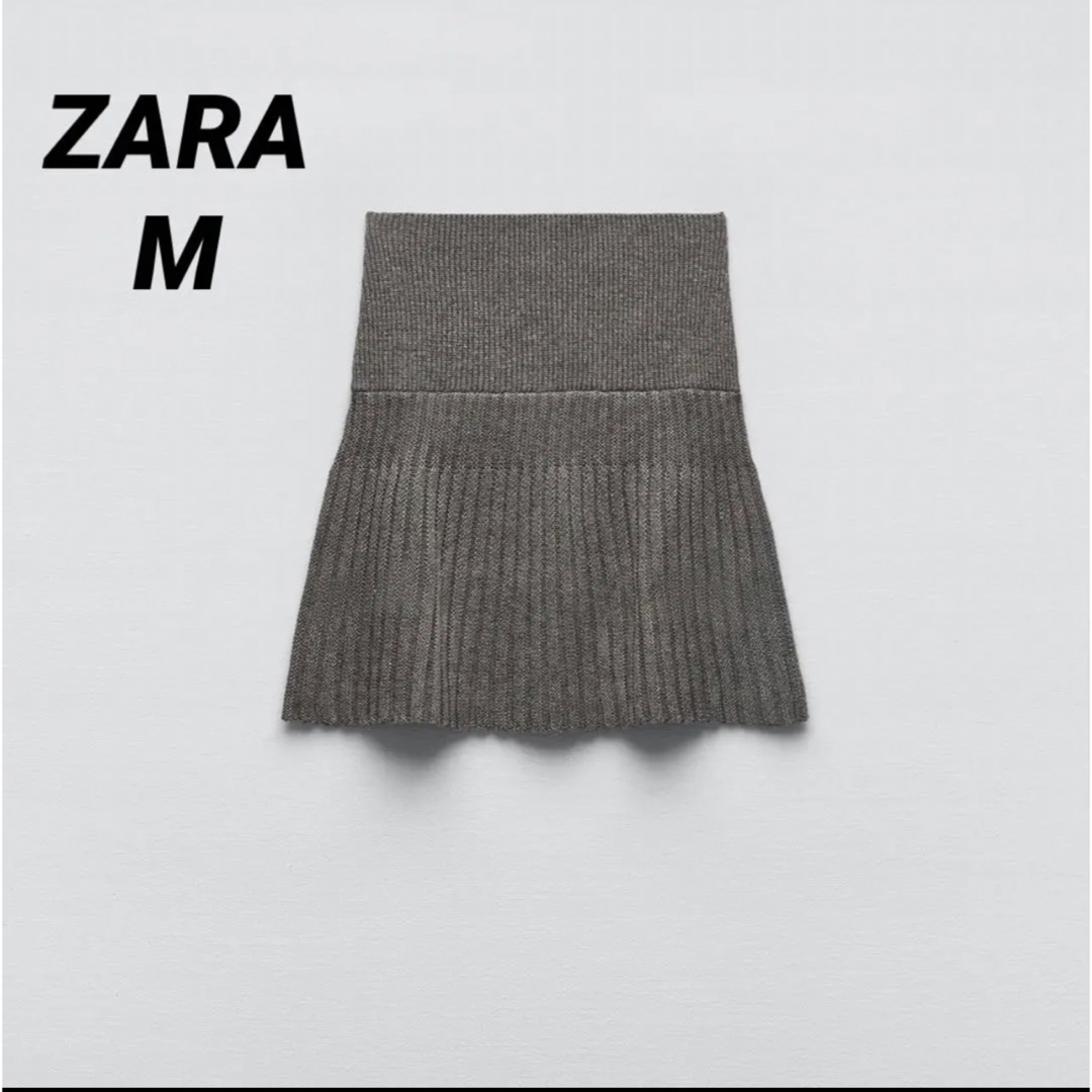 ZARA(ザラ)のZARA リブ ニット ミニスカート ハイウエスト M  新品タグ付き レディースのスカート(ミニスカート)の商品写真