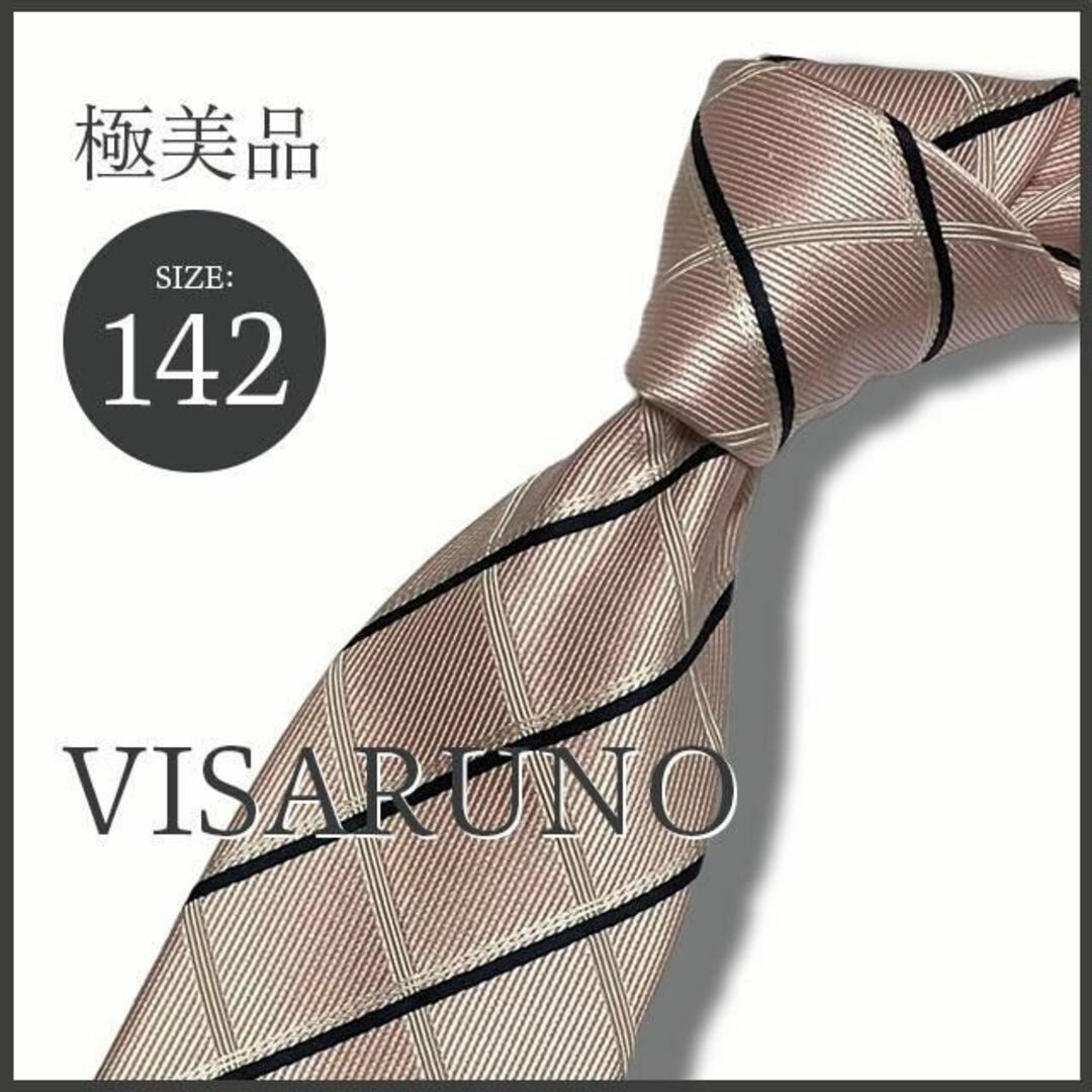 VISARUNO ビザルノ ピンクチェック柄 ネクタイ シルク＆コットン 極美品 メンズのファッション小物(ネクタイ)の商品写真