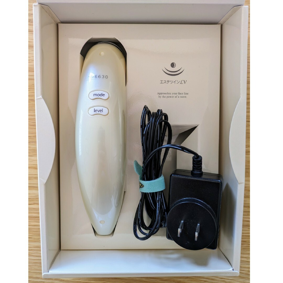 美顔器エステツインLV - ボディケア 美顔器エステツインLV - ボディケア