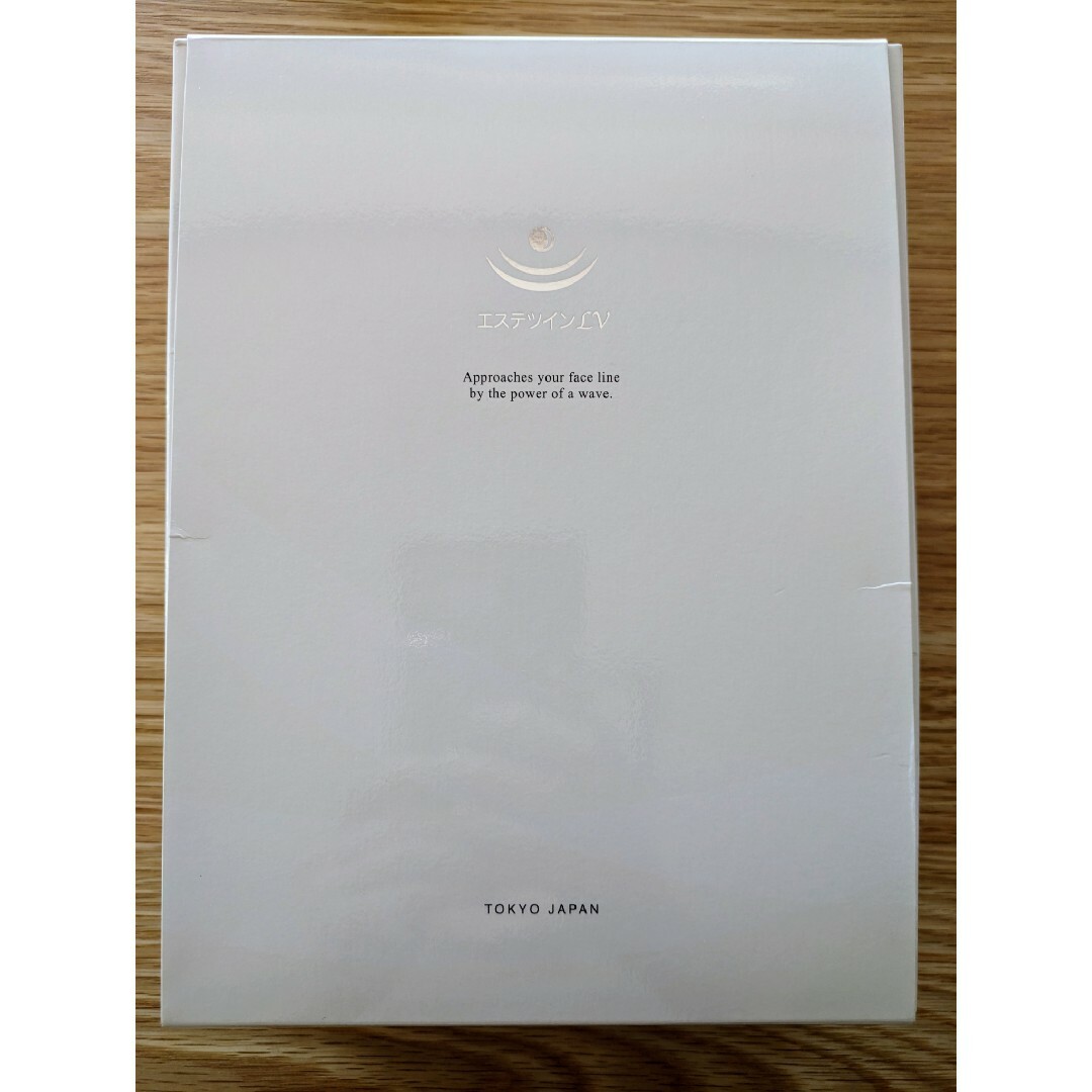 ESTHE TWIN - エステツインLV 定価98,000円+税の通販 by MIN's ESTHE TWIN - エステツインLV 定価98,000円+税の通販 by MIN's