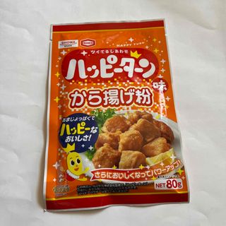 昭和産業 - 昭和 亀田ハッピーターン味から揚げ粉80g 唐揚げ粉