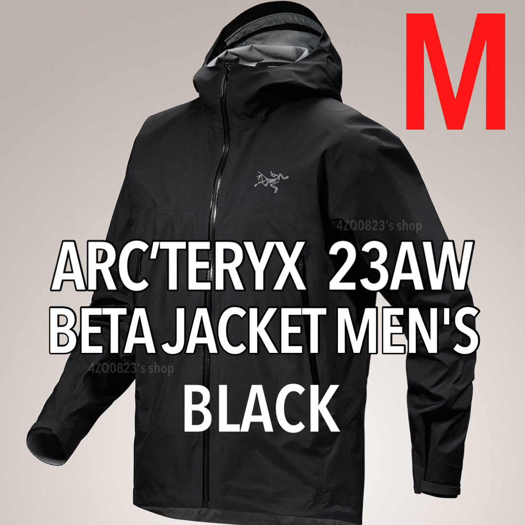 23AW ARC’TERYX BETA JACKET アークテリクス ベータ Mシェルジャケット