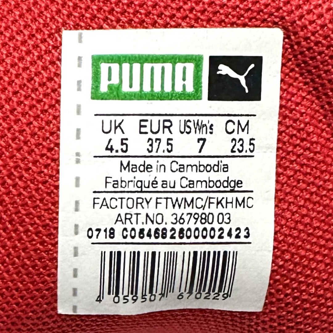 PUMA(プーマ)のプーマ【PUMA】スエード レディースの靴/シューズ(スニーカー)の商品写真