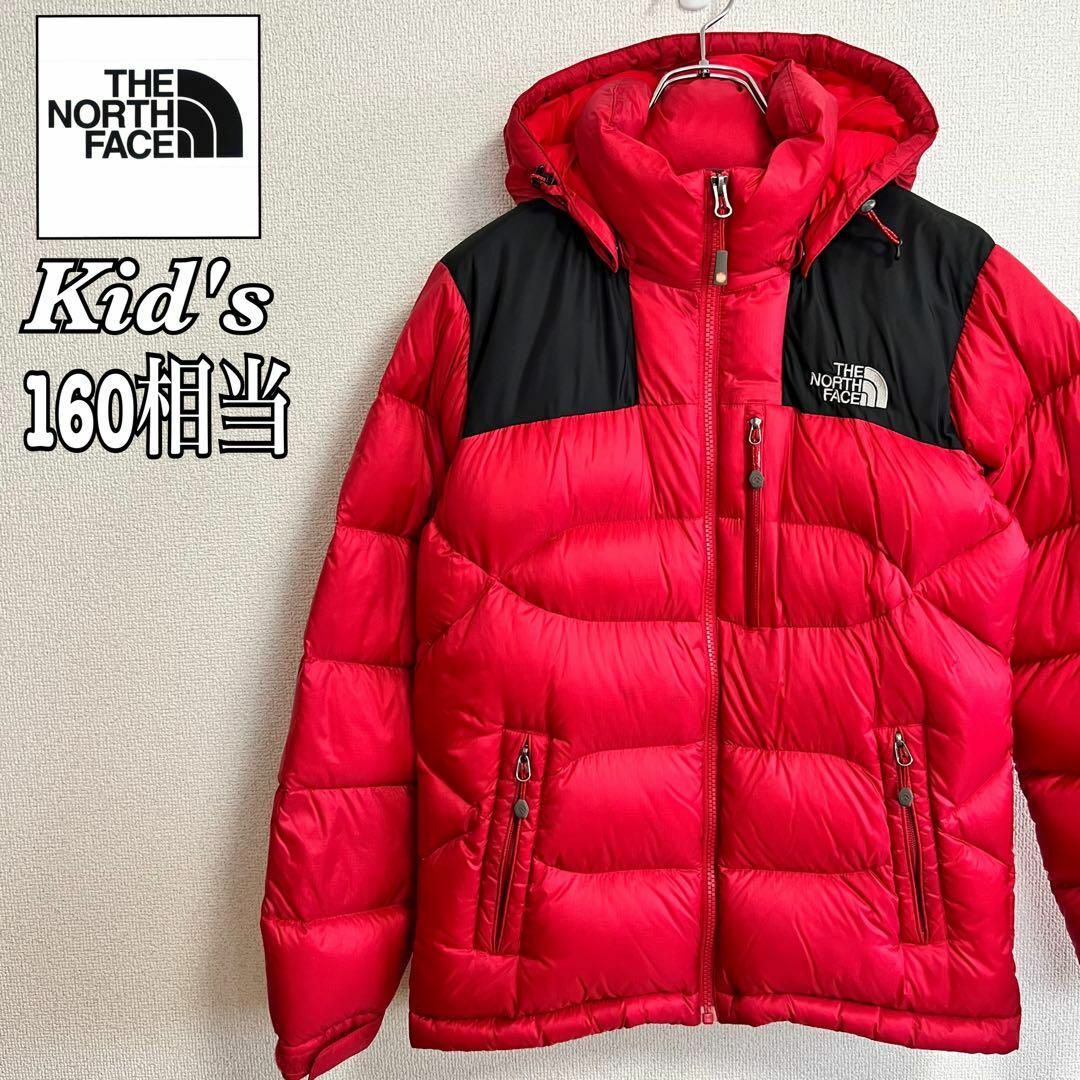 THE NORTH FACE - ノースフェイス ダウンジャケット レッド ブラック ...